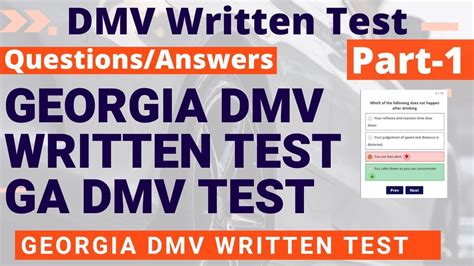 practice permit test ga 2023